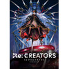 広江礼威×あおきえいタッグの完全新作アニメーション「Re:CREATORS」制作決定 画像