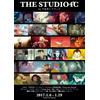 STUDIO4°Cの特集上映、下北沢トリウッドにて開催 「ハーモニー」から「マインド・ゲーム」まで12作品 画像