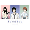 江口寿史がキャラ原案、銀杏BOYZが初のアニメ主題歌！ オリジナルアニメ「Sonny Boy」製作決定 画像
