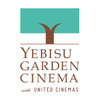恵比寿ガーデンプレイスに映画館が再び　5感で楽しめるYEBISU GARDEN CINEMAを来春オープン 画像
