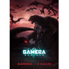 ガメラ新作「GAMERA -Rebirth-」怪獣の姿初披露！ キービジュアル公開 画像