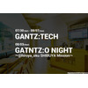 最新映像などが公開される2つの「GANTZ:O」のファン必見イベントが開催決定 画像