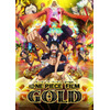 「ONE PIECE FILM GOLD」が12月にBD＆DVD発売　尾田栄一郎“初”動画インタビューも 画像
