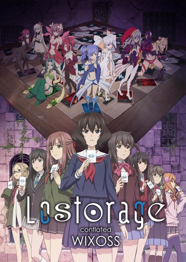 TVアニメ『Lostorage conflated WIXOSS』新キービジュアル(C)LRIG/Project Lostorage