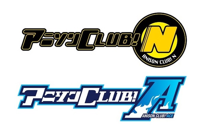 「animeloLIVE!」ライブイベントがさらに拡大 「N」と「A」が登場、合計4ブランドでアニソン体験