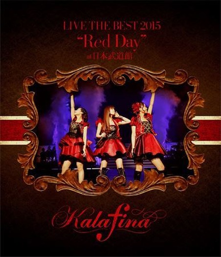 Kalafinaの武道館公演がDVD/BDで発売　収録内容を発表