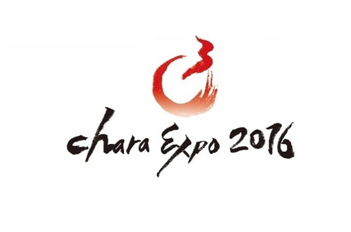 (C)C3 CharaExpo 2016CommitteeAllrightsreserved