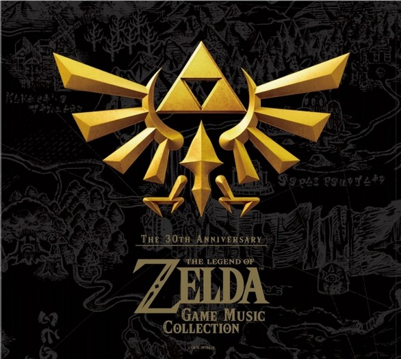 「30周年記念盤 ゼルダの伝説 ゲーム音楽集」（c）1986-2016 Nintendo
