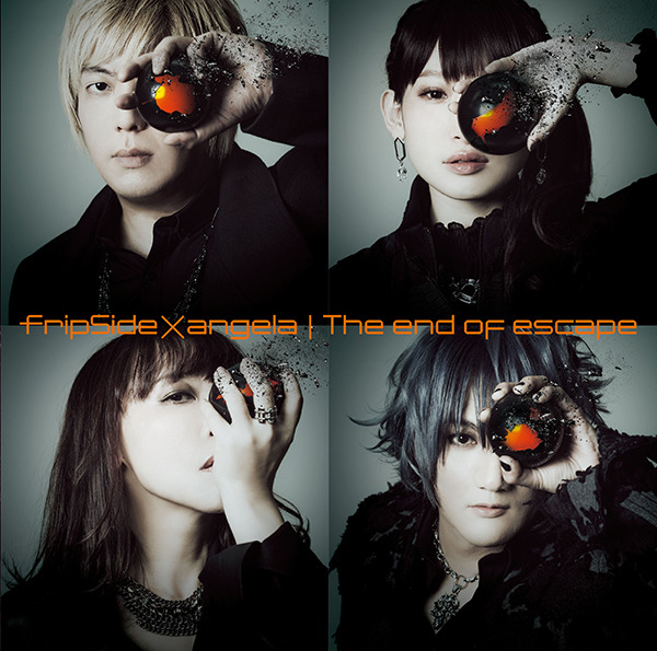fripSide×angela「The end of escape」