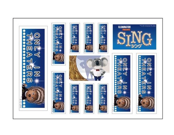 「SING／シング」池袋パルコでコラボカフェが限定オープン グッズショップも併設