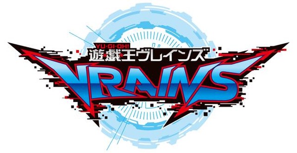 「遊☆戯☆王VRAINS」2017年5月より放送 新キャラの設定画を公開