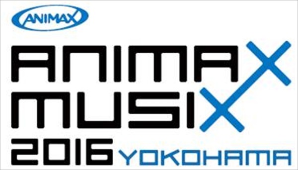 「ANIMAX MUSIX」初の大阪城ホール開催へ　第1弾アーティストも明らかに