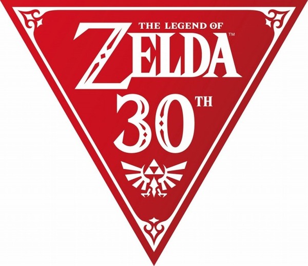 ゼルダの伝説 30周年（c）1986-2016 Nintendo