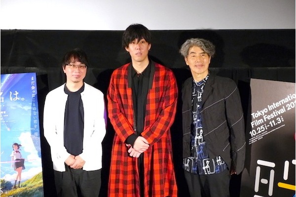 東京国際映画祭レポートまとめ 「君の名は。」「虐殺器官」などアニメイベントが満載