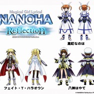 (C)NANOHA Reflection PROJECT