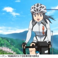 TVアニメ「南鎌倉高校女子自転車部」工藤進監督インタビュー 初めて自転車に乗った時の感覚を思い出して