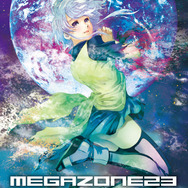「メガゾーン23」Blu-ray単巻でのリリース決定 ジャケットは美樹本晴彦描き下ろし