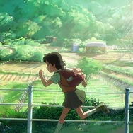 (C) Makoto Shinkai／CMMMY