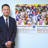 アニメビジネス初心者も大歓迎 AnimeJapan 2017のビジネス施策を総合プロデューサー・手塚健一に訊く