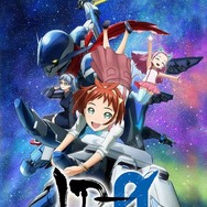 谷口悟朗×サンジゲン「ID-0」銀河を駆ける鉱石掘削SFアニメの魅力を徹底解説！