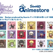 「Sanrio animestore」Fate/Grand Order Design produced by Sanrio限定フェア(C)2004, 2018 SANRIO CO.,LTD. (C)TM / FGOP