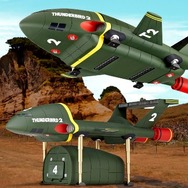 Thunderbirds ™ and (c) ITC Entertainment Group Limited 1964, 1999 and2013.Licensed by Granada Ventures Limited. All rights reserved.
