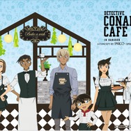 「Detective Conan Cafe in Bangkok」(C)Gosho Aoyama/1996,2018 Shogakukan, YTV, TMS(C)2018 GOSHO AOYAMA/DETECTIVE CONAN COMMITTEE All Rights Reserved