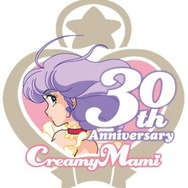 『魔法の天使クリィミーマミ』30周年記念