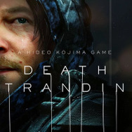『DEATH STRANDING』（C）2019 Sony Interactive Entertainment Inc. Created and developed by KOJIMA PRODUCTIONS.