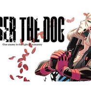 日本発オリジナルアニメ「Under the Dog」目標額を越えKickstarterアニメ部門で世界一