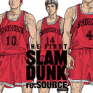 『THE FIRST SLAM DUNK re:SOURCE』表紙（C）I.T.PLANNING,INC. （C）2022 THE FIRST SLAM DUNK Film Partners