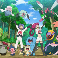 第9話「逆襲のロケット団」（C）Nintendo･Creatures･GAME FREAK･TV Tokyo･ShoPro･JR Kikaku （C）Pokémon