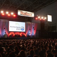 「AnimeJapan 2023」会場の様子