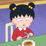 TVアニメ『ちびまる子ちゃん』1386話「みんなでフランス料理を食べに行く」の巻 先行場面カット（C）さくらプロダクション/日本アニメーション