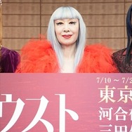 手塚治虫原作の舞台「ファウスト」　装いも新たに7月公演決定