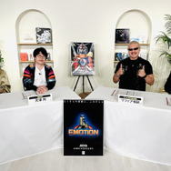 「EMOTION 40th Anniversary Program」特別番組（C）創通・サンライズ