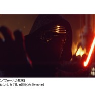 「スター・ウォーズ/フォースの覚醒」メイキング、コミコンで明かされた裏側　日本語字幕版も公開