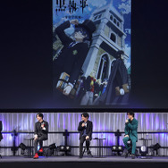 「『黒執事 -寄宿学校編-』AnimeJapan Special Stage」スチール（C）Yana Toboso/SQUARE ENIX,Project Black Butler