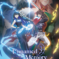 TVアニメ『Unnamed Memory』キービジュアル（C）2022 古宮九時/KADOKAWA/ProjectUnnamedMemory