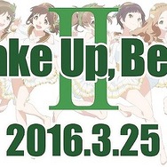 Wake Up, Girls！ベストアルバム第2弾発売も発表　2年連続で幕張を席巻　