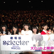 「selector destructed WIXOSS」初日舞台挨拶「自信を持ってお届けできる作品です！」と加隈亜衣