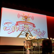 上坂すみれがニューシングル発売＆両国国技館ライブ開催　ファンクラブイベントで発表