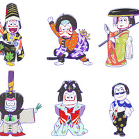 「おそ松さん」歌舞伎とのコラボ第2弾 12月17日からグッズ展開スタート 画像