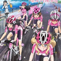「南鎌倉高校女子自転車部」第2弾キービジュアル＆PV公開 スタッフコメントも到着 画像
