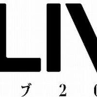 「AD-LIVE2017」9月・10月に公演  東京、千葉、大阪で全12カ所 画像