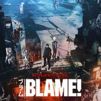 映画「BLAME!」メインキャストに櫻井孝宏、花澤香菜ら 配信日や本予告など一挙公開 画像