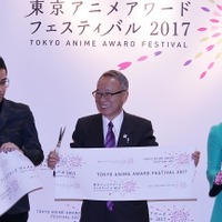 TAAF2017開幕 オープニングセレモニーに神山健治監督、前川陽子ら登壇 画像