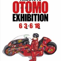 「TRIBUTE TO OTOMO EXHIBITION」開催決定 大友克洋に影響を受けた日仏作家の作品を展示 画像