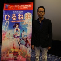 「ひるね姫」上海国際映画祭の上映に神山健治監督が登壇 中国での配給も決定 画像
