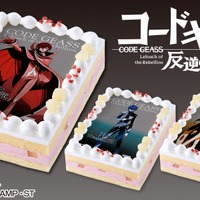 「コードギアス」キャラクターケーキ販売！ ルルーシュ＆スザク、劇場版ビジュアル使用 画像